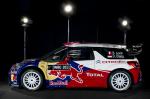 Citroen DS3 WRC 2011 года